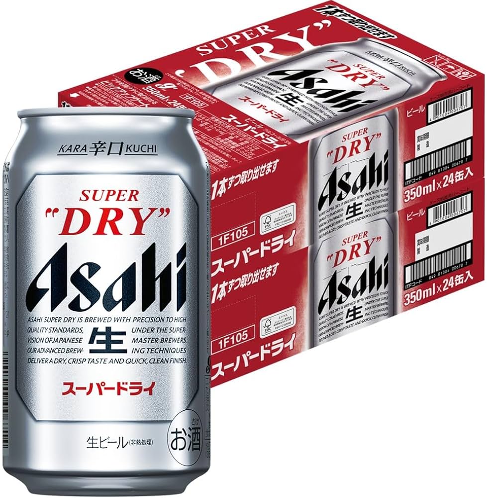 Amazon.co.jp: スーパードライ アサヒ ビール 350ml×48本 2ケース
