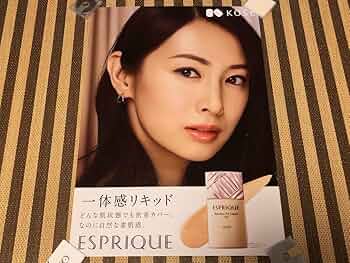 シ*ン様 2点セット 北川景子 KOSE 販促用ポスター B1コルトン+B2