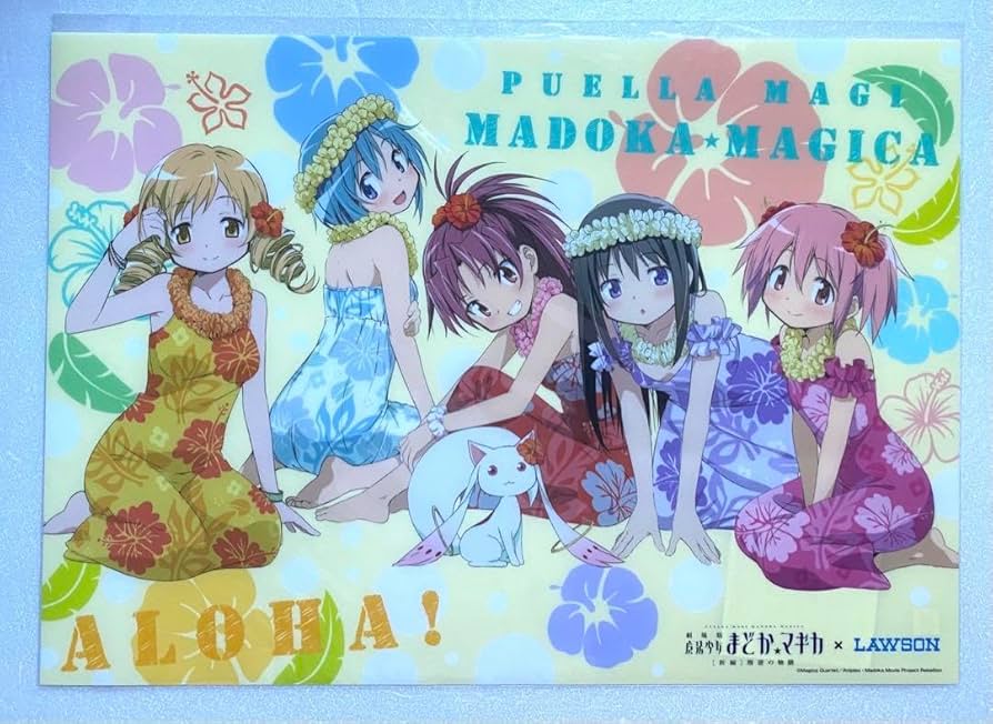 まどマギ クリアポスター Amazon.co.jp: 魔法少女まどかマギカ まど