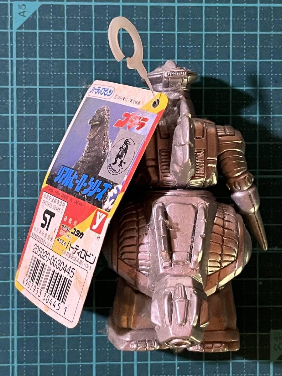 1992年 ユタカ ハーティロビン リアルヒーロー ソフビ ゴジラ モスラ