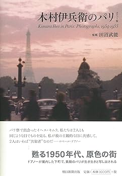 71hfEjSm8aL._AC_UF350,