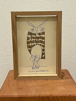 Amazon.co.jp: 週末限定お山口一郎 フクロウ 原画 ポストカード