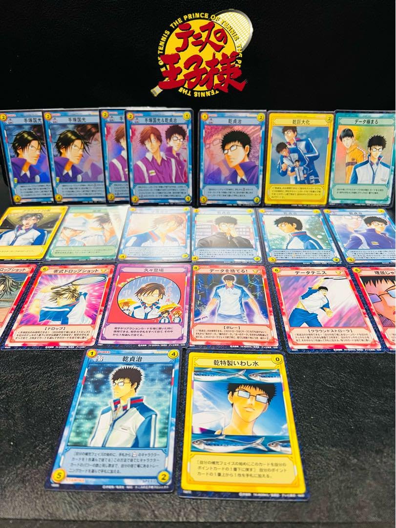 テニスの王子様 テニプリ カード TCG 集え！ジュニア選抜 未開封 1BOX