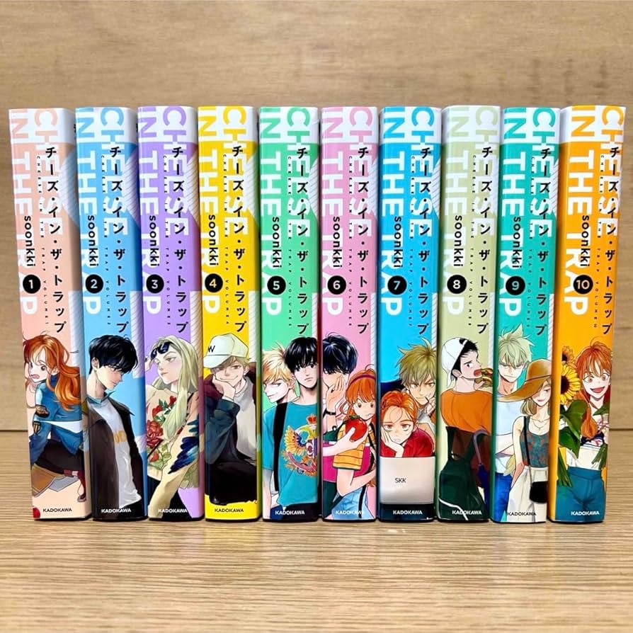 チーズインザトラップ 全巻初版 チーズ・イン・ザ・トラップ Amazon.co