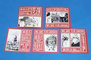 ガチアクタ WEAREマンガLOVERSステッカー 全5種5枚セット 激レア