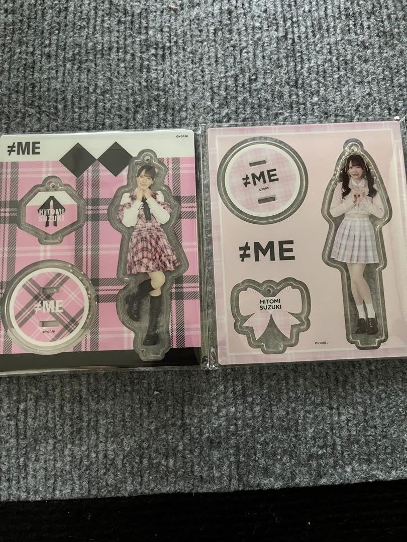 ノイミー 鈴木瞳美 アクスタ セット 新品未開封 Amazon.co.jp