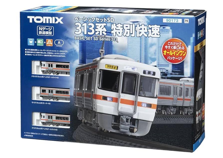 トミックス ASAKAZE Nゲージ鉄道模型 10両セット 【公式通販】
