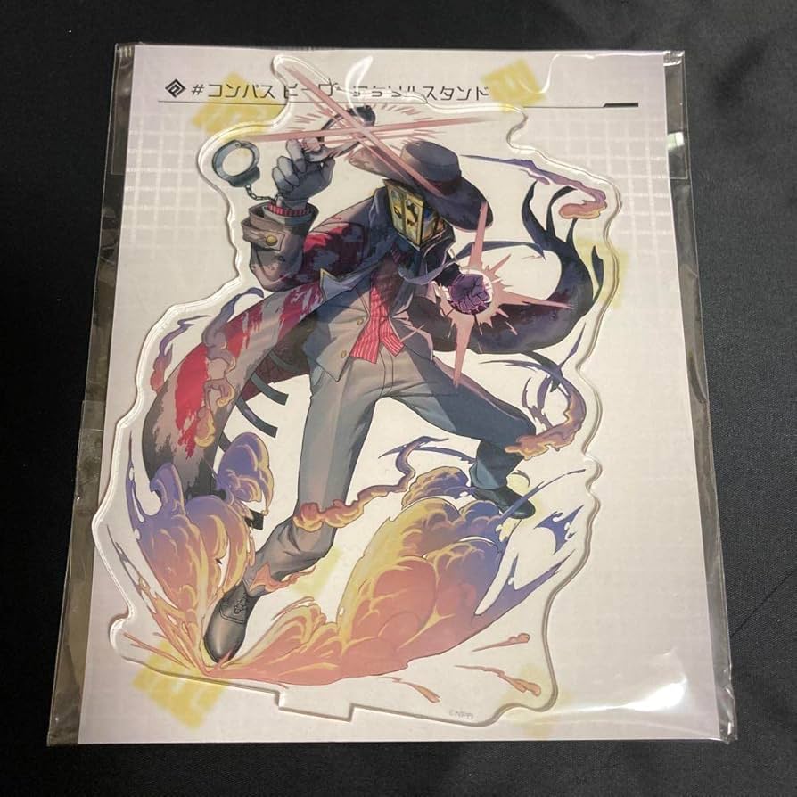 Amazon.co.jp: #コンパス イグニス=ウィル=ウィスプ アクリルスタンド
