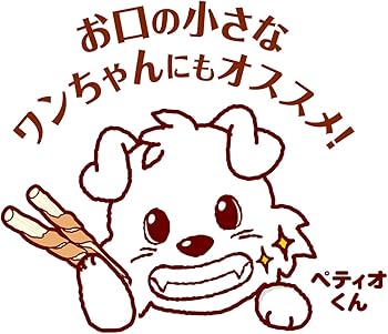 Amazon | ペティオ (Petio) ササミ巻き 極細デンタルガム グレイン