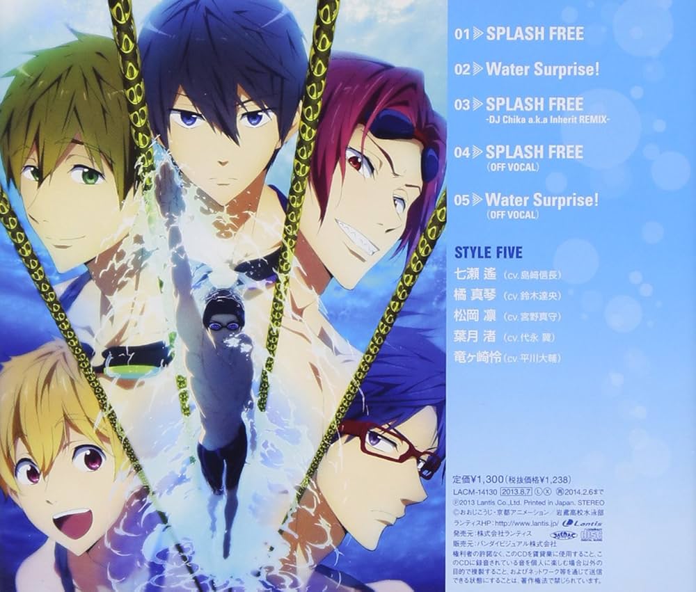 Free! 喫茶イワサメ カフェ コースター 遙 真琴 宗介 凛 渚 怜 パルコ