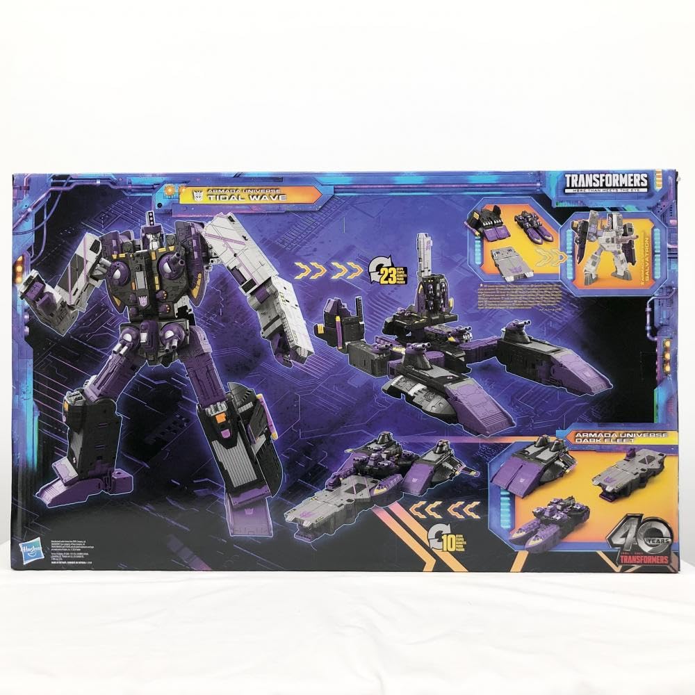 Amazon.co.jp: トランスフォーマーレガシー ユナイテッド TL-70