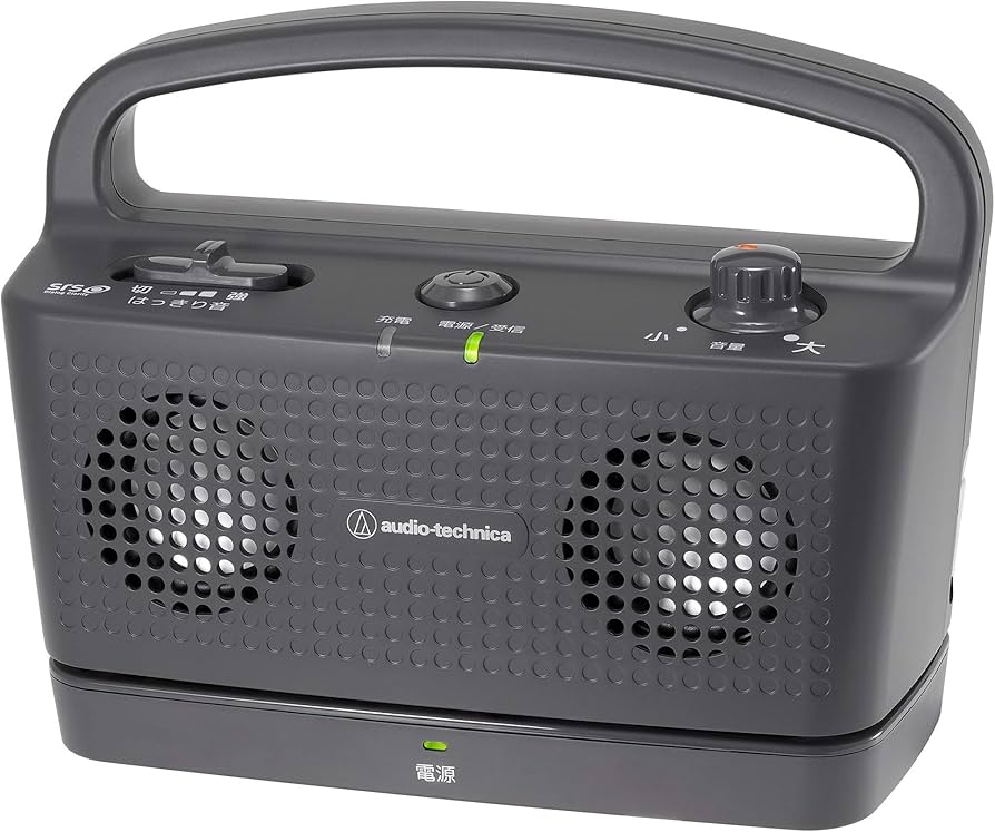 Amazon.co.jp: オーディオテクニカ 手元スピーカー テレビ用 2.4GHz