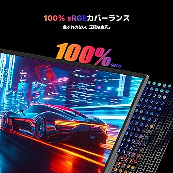 Amazon.co.jp: 4K QLED モバイルモニター 23.8インチ Newsoul