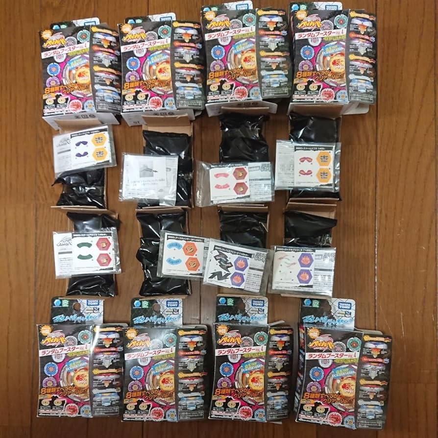 ベイブレード ランダムブースター vol.4 ミラージュビルゴ 全8種