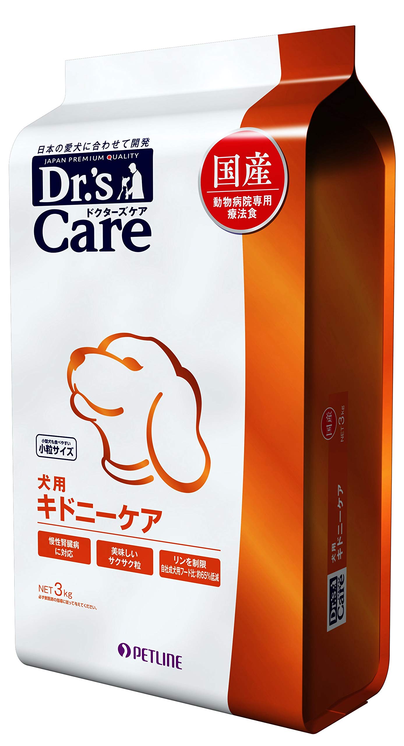 ドクターズケア犬用療法食アミノプロテクトケア3kg×2袋 【公式通販】
