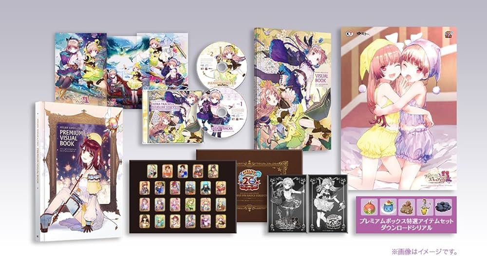 Amazon.co.jp: 【ガストショップ限定】 リディー&スールのアトリエ