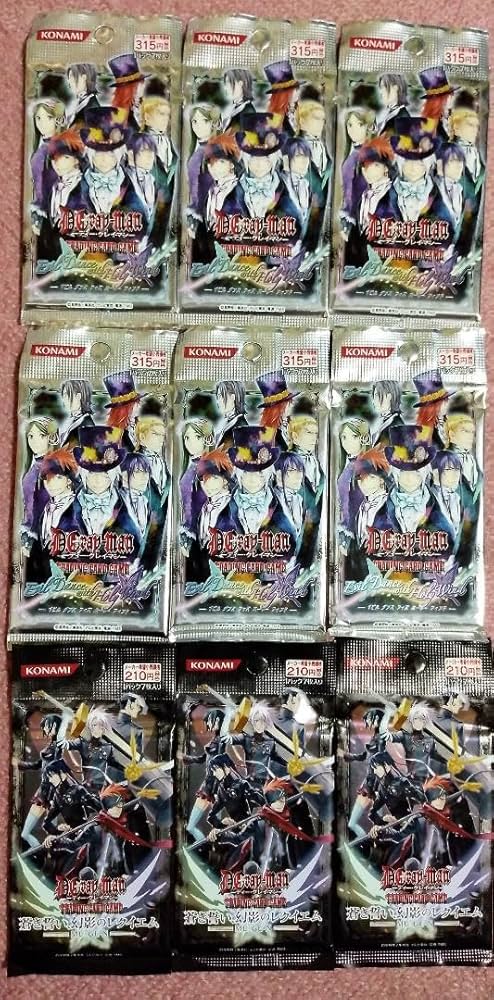 ディーグレイマン トレカ未開封BOX 値下げ交渉可 2025年最新】Yahoo