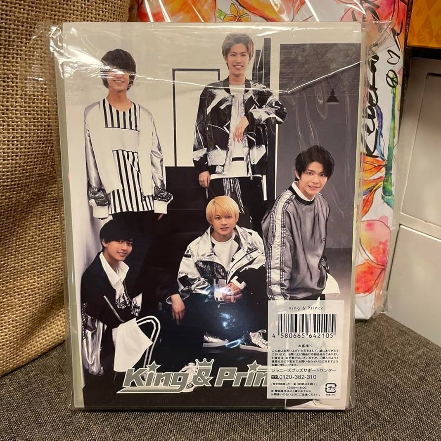 キンプリ King&Prince フォトブック公式写真グッズ