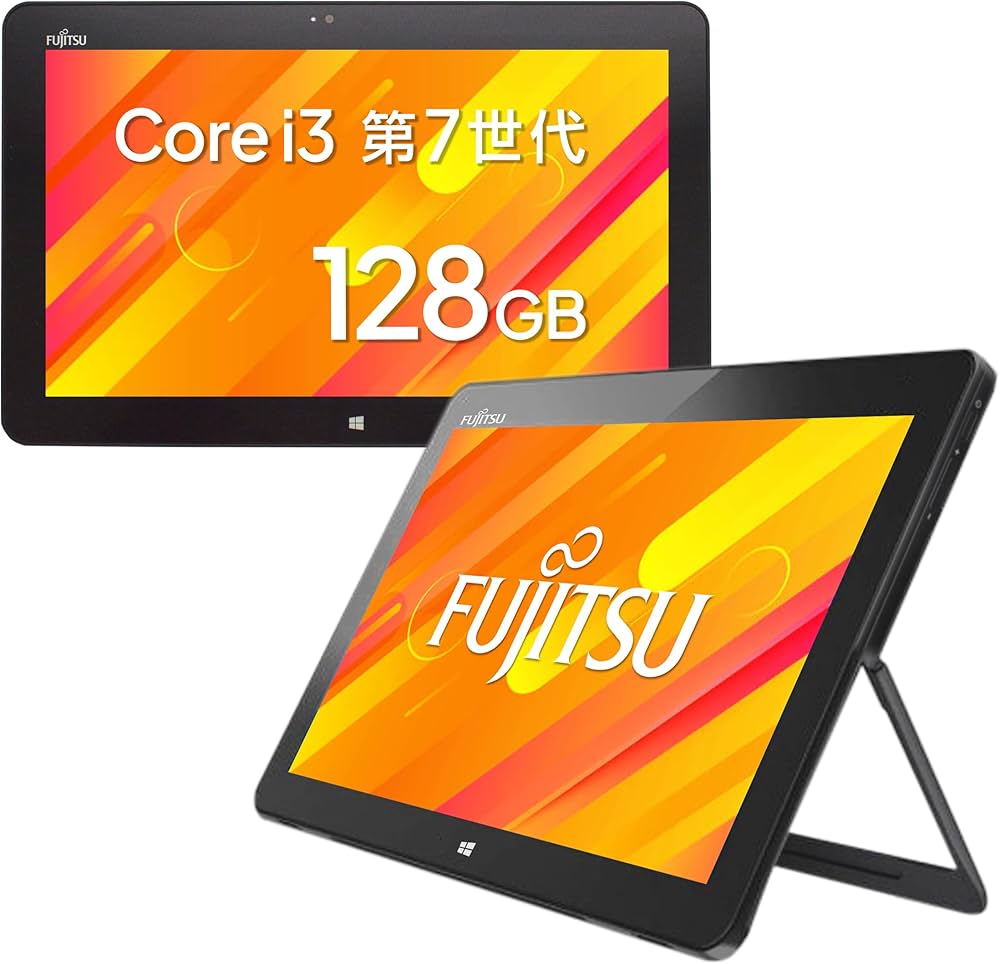 訳アリ】 fujitsu 高性能タブレットPC i3 SSD128GB カメラ