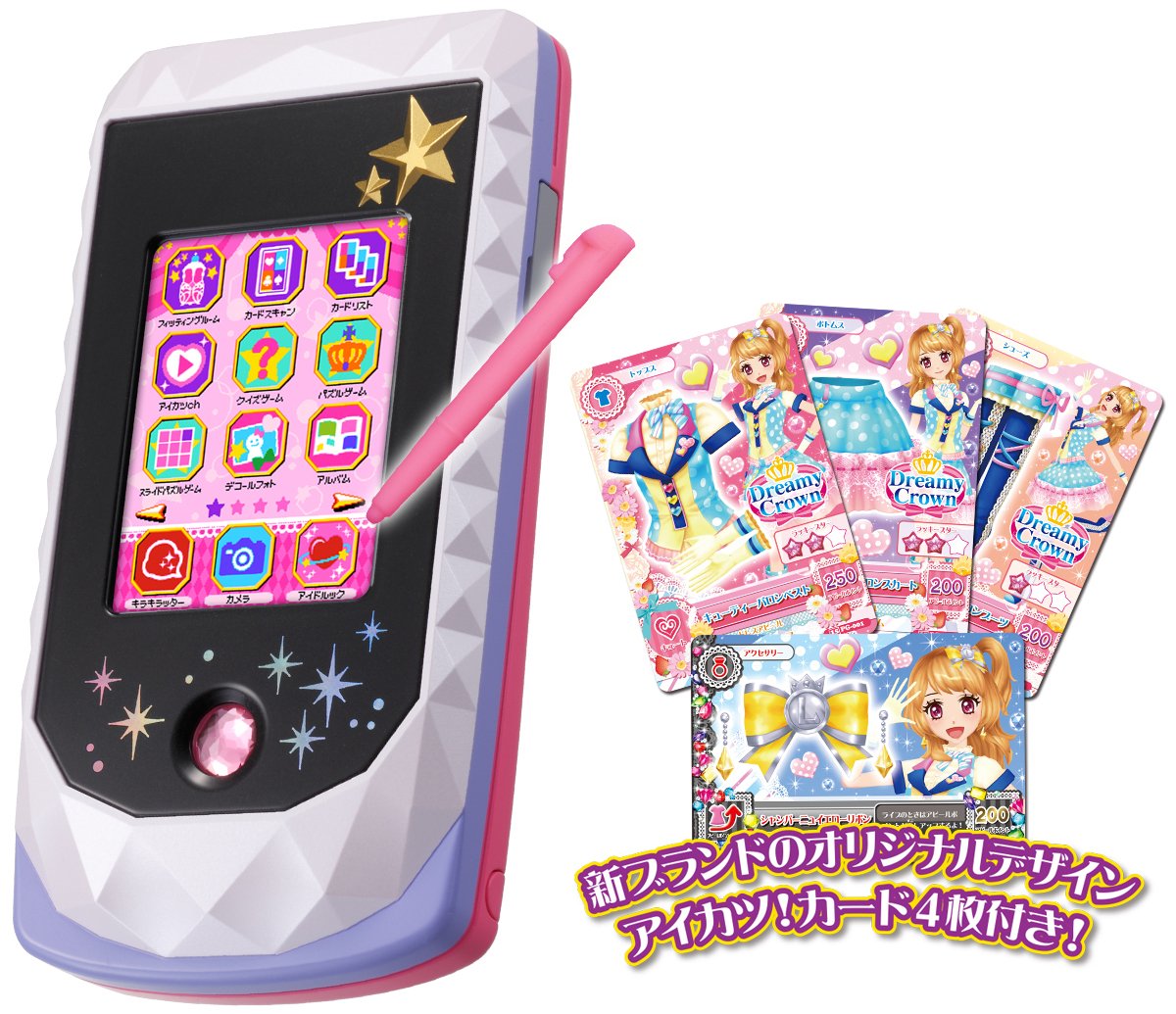 Amazon | アイカツフォンルック | 電話・携帯電話 | おもちゃ