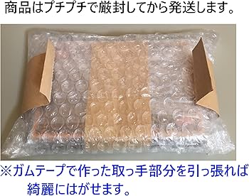 Amazon.co.jp: 六武衆デッキ 六武衆の真影 影六武衆 フウマ 影六武衆