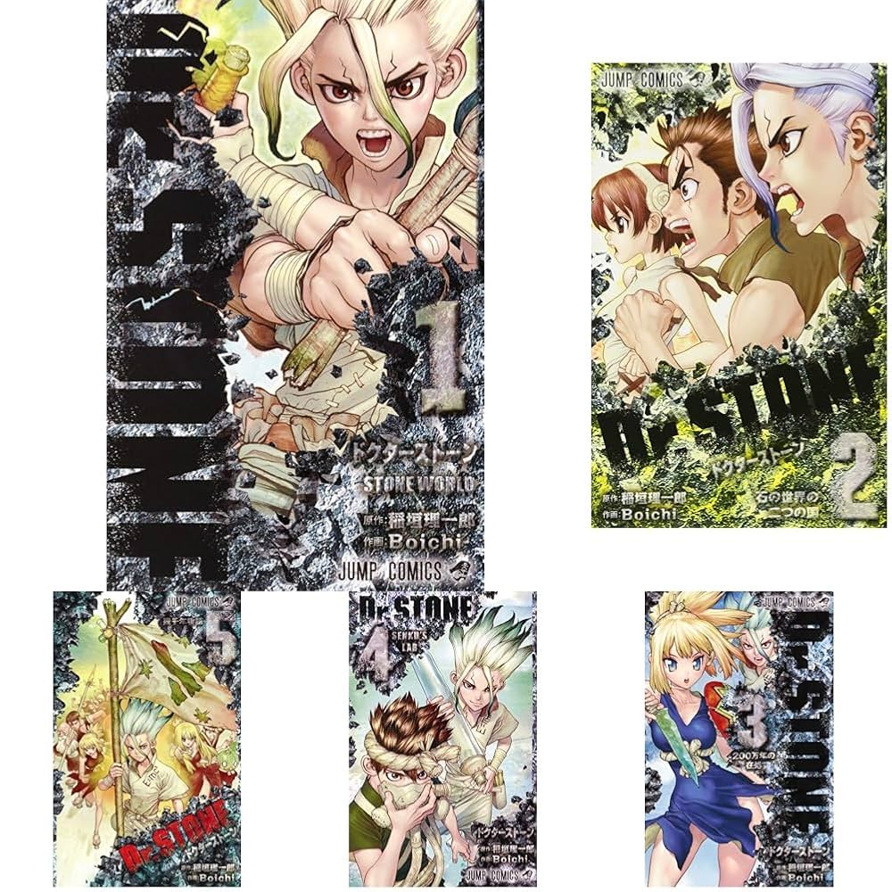Dr.STONE ドクターストーン 全巻セット 27＋白夜reboot Dr.STONE 全巻