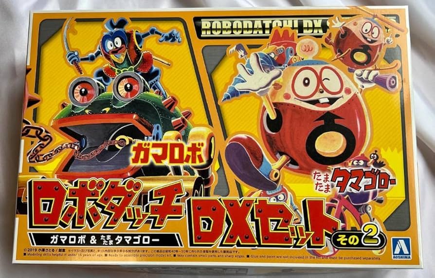 未使用品】ロボダッチ はちゃめちゃ大合戦 タマゴロー ゴールドメダル