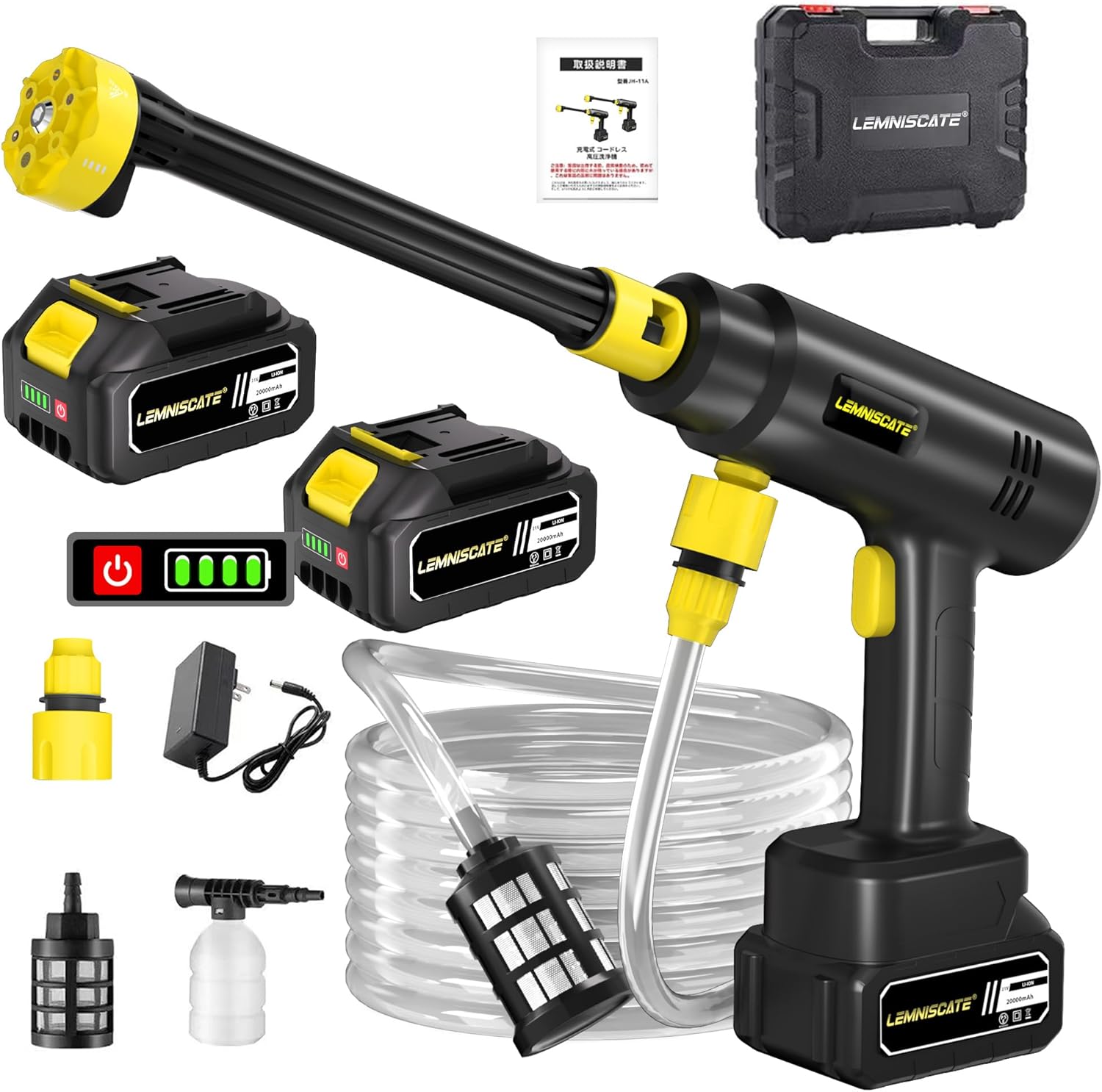 高圧洗浄機 バケツ」の人気商品一覧 | 安い商品を通販サイトから探す