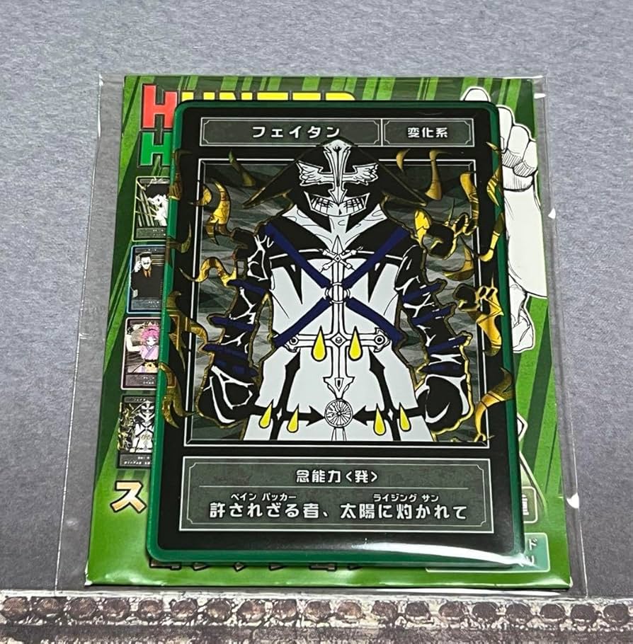 フェイタン まとめ売り 公式サイト - ハイブランドの新作が続々登場