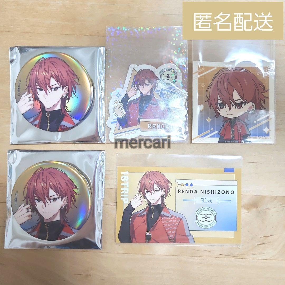 エイトリ 18TRIP 西園練牙 18is ファンミ 缶バッジ 10点 18TRIP