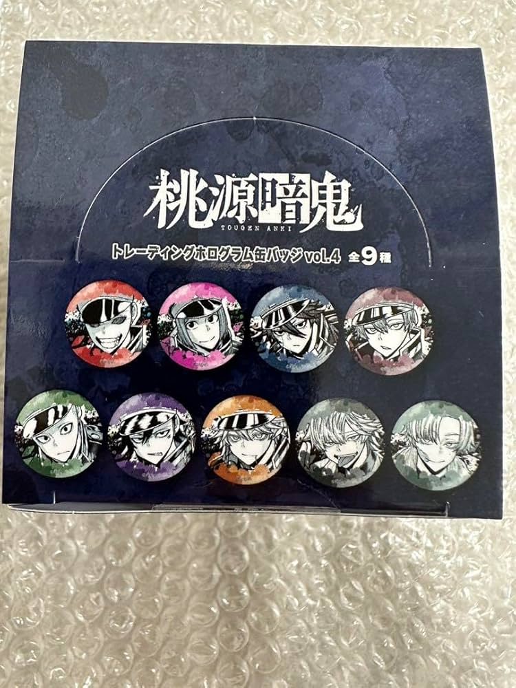 桃源暗鬼 マズル 缶バッジ 朽森紫苑 10個セット 桃源暗鬼 マズル 缶バッジ