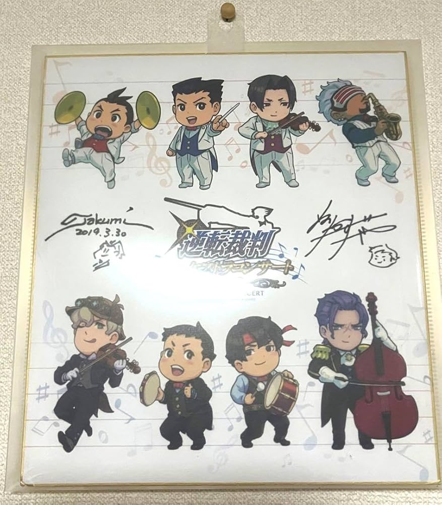 大逆転裁判 バンジークス 貴重な直筆サイン、イラスト入り 大逆転裁判