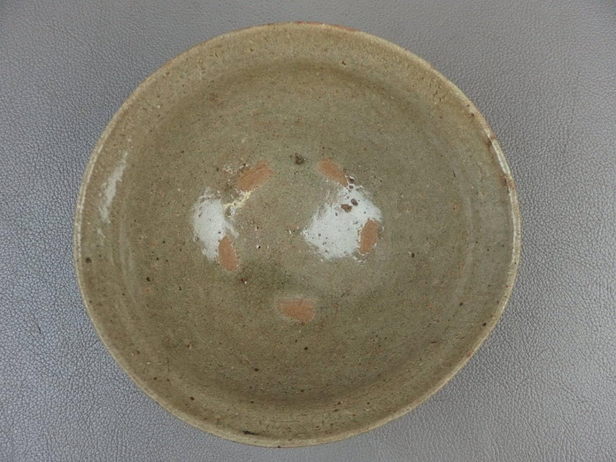 茶道具/朝鮮 李朝初期 『伊羅保茶碗』 島津法樹鑑定書付 茶道具/朝鮮