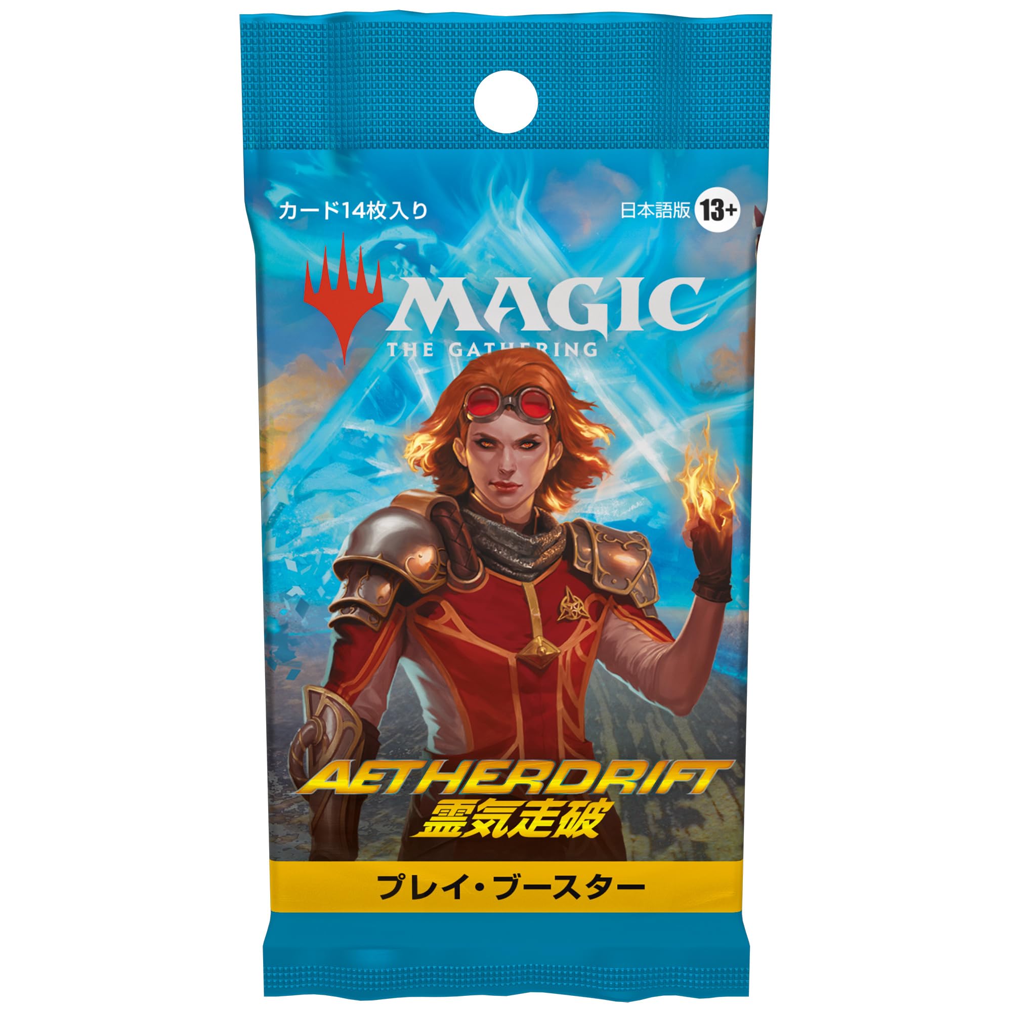 MtG ファイナルファンタジー 日本語版 プレイブースター 未開封 プロモ