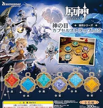 稀少】原神 アメリカ NYCC2023限定 トランプワンセット 稀少】原神