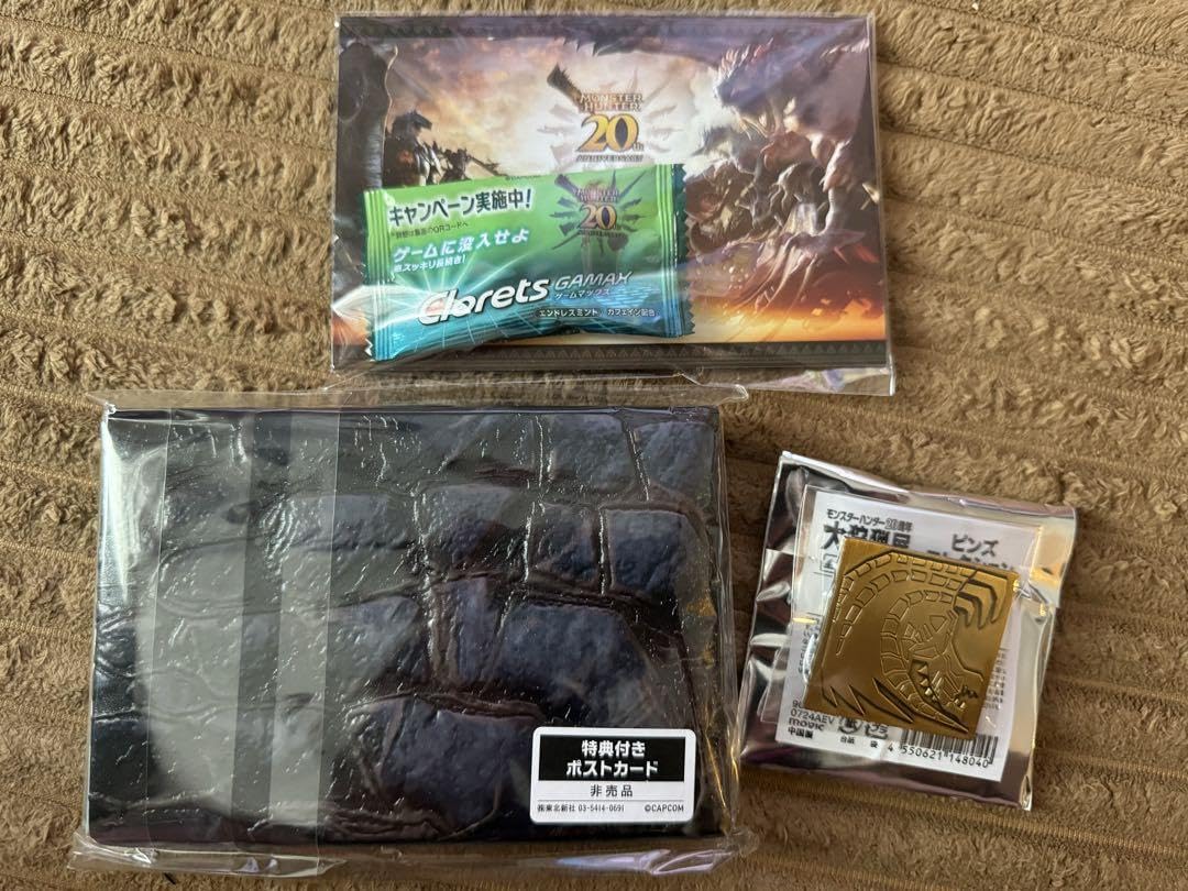 モンハン 大狩猟展 特典 スペシャルポストカードBOX 黒龍ver