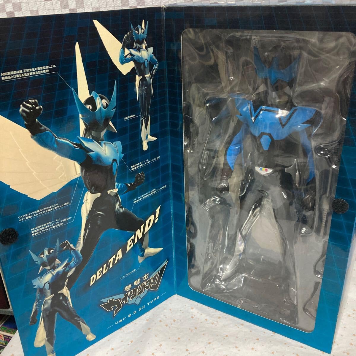 メディコムトイ RAH ウルトラマン A TYPE Ver.2.0 MEDICOM TOY - RAH