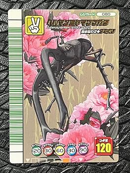 ムシキング 強さ200の27枚セットと技カード1枚 5周年激レアカード込み
