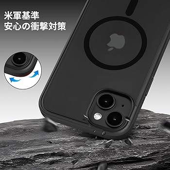 Amazon.co.jp: iPhone 14 Plusケース Magsafe対応 耐衝撃 滑り止め
