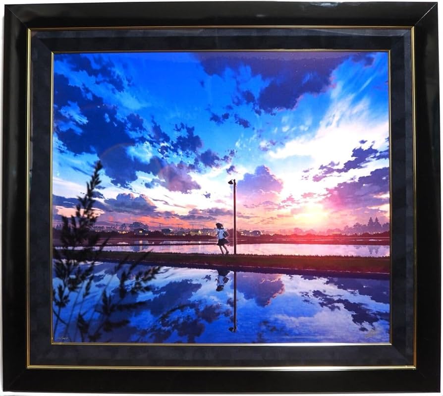 アールビバンmocha跡形