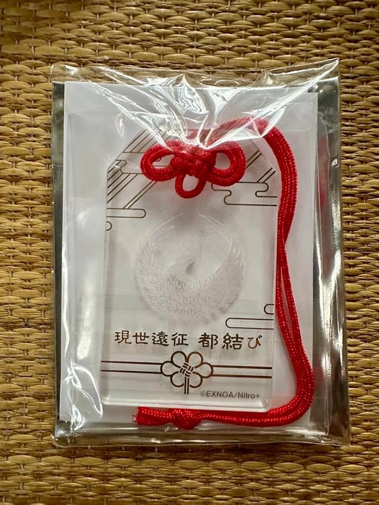 刀剣乱舞 都結び 現世遠征 お守り ストラップ 鶴丸 Amazon.co.jp: 刀剣