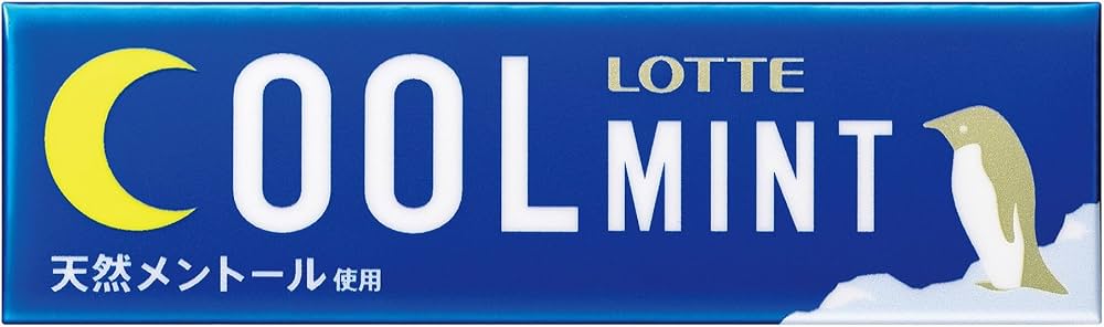 Amazon.co.jp: ロッテ クールミントガム 9枚×15個 : 食品・飲料・お酒