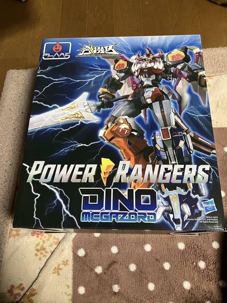 Amazon.co.jp: FLAMETOYS 合機巧 DINOMEGAZORD ダイノメガゾード 大獣