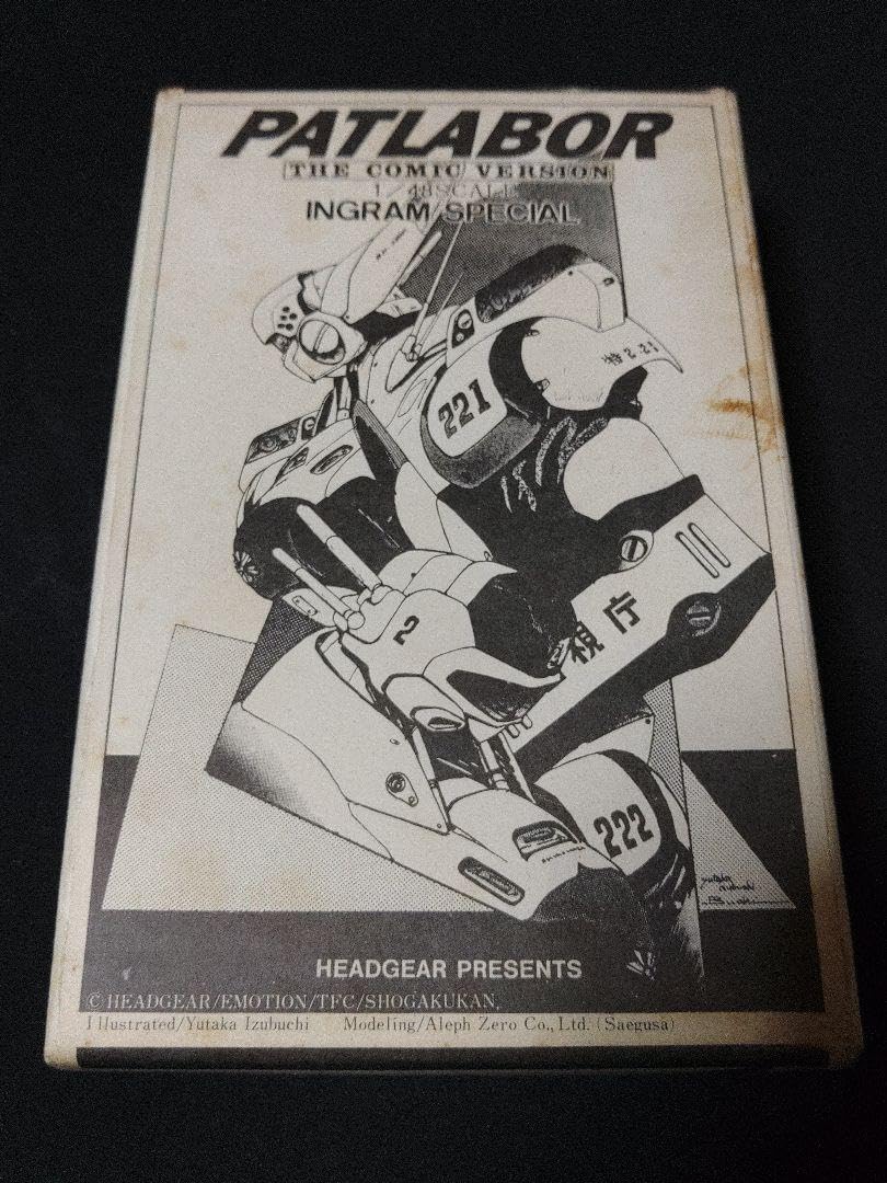 ムサシヤ イングラム スペシャル パトレイバー アルフォ