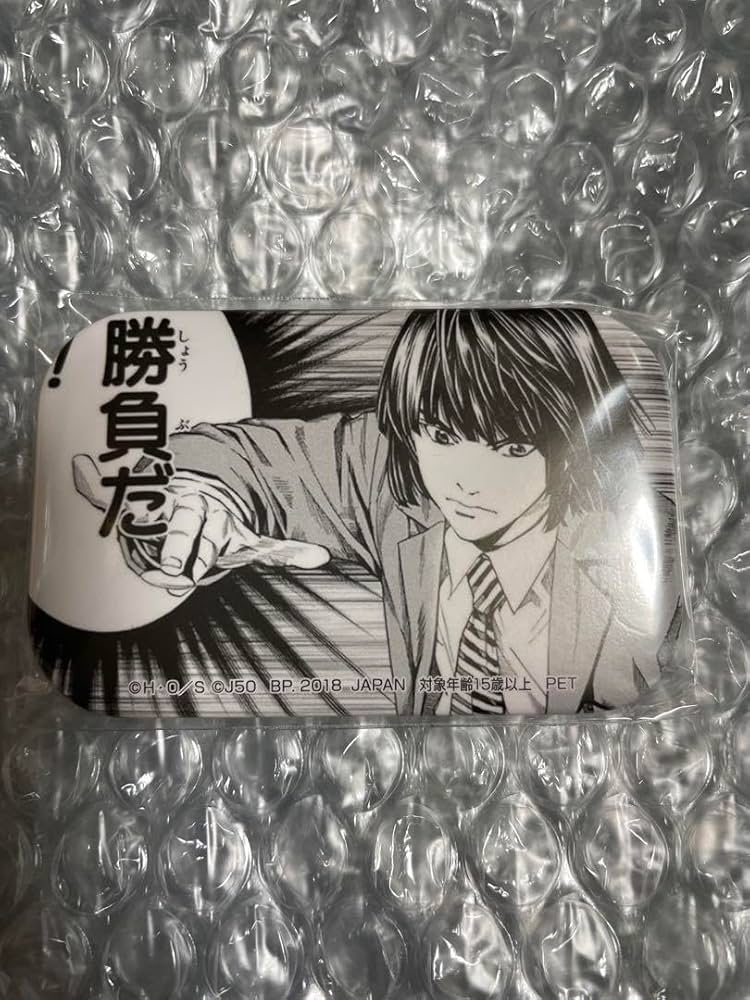 Amazon | ヒカルの碁 塔矢アキラ スクエア缶バッジ ジャンプ50周年