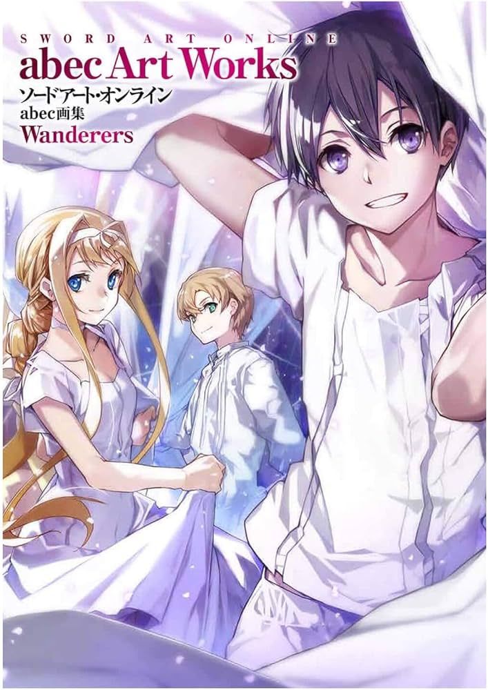 Amazon.co.jp: ソードアート・オンライン abec画集 Wanderers : abec: 本