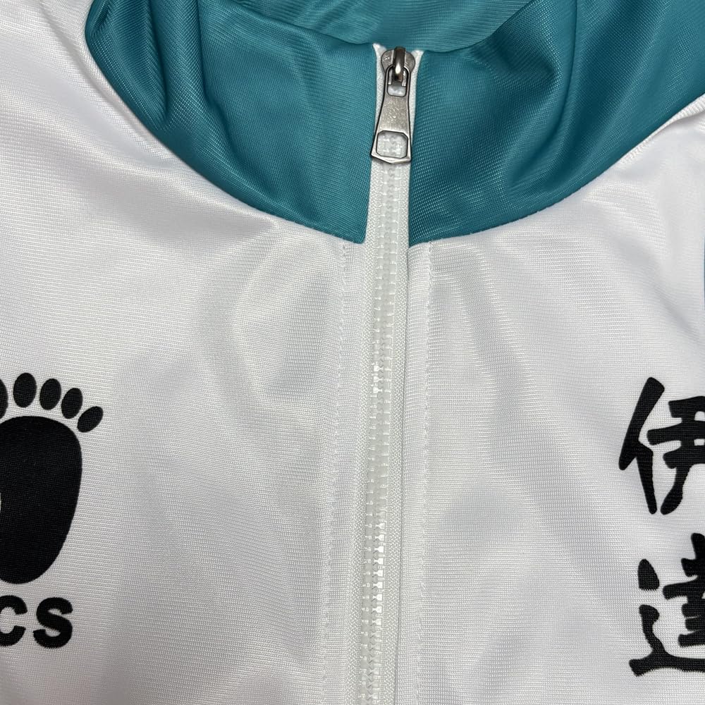 Amazon.co.jp: [ONEOVA] ハイキュー ジャージ 伊達工業高校