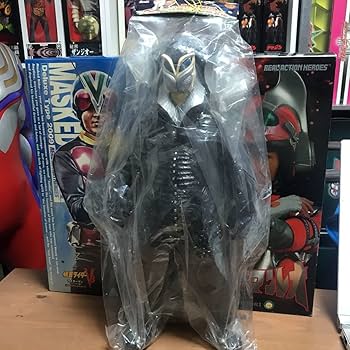 Amazon | nnoo【未】マン怪獣 メフィラス星人 ビッグサイズソフビ