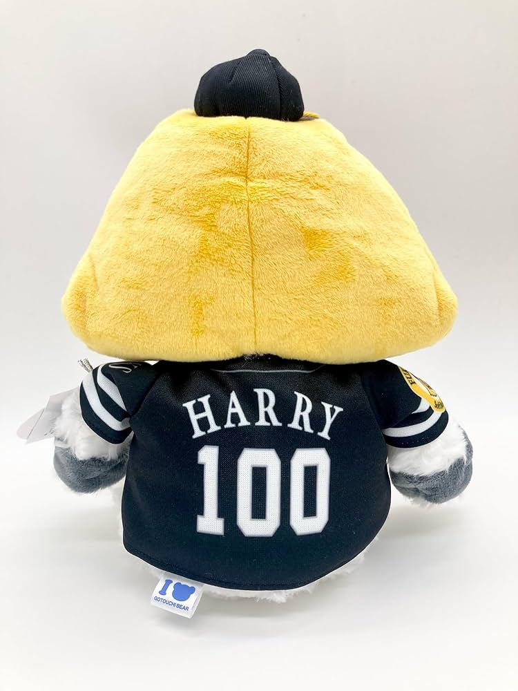 Amazon.co.jp: ご当地ベア 福岡ソフトバンクホークス ハリー(ビジター