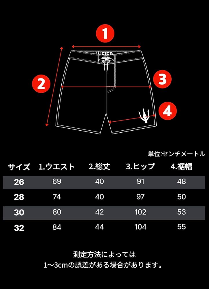 Amazon.co.jp: [FIED] ファイド 15インチ メンズフィジークボード